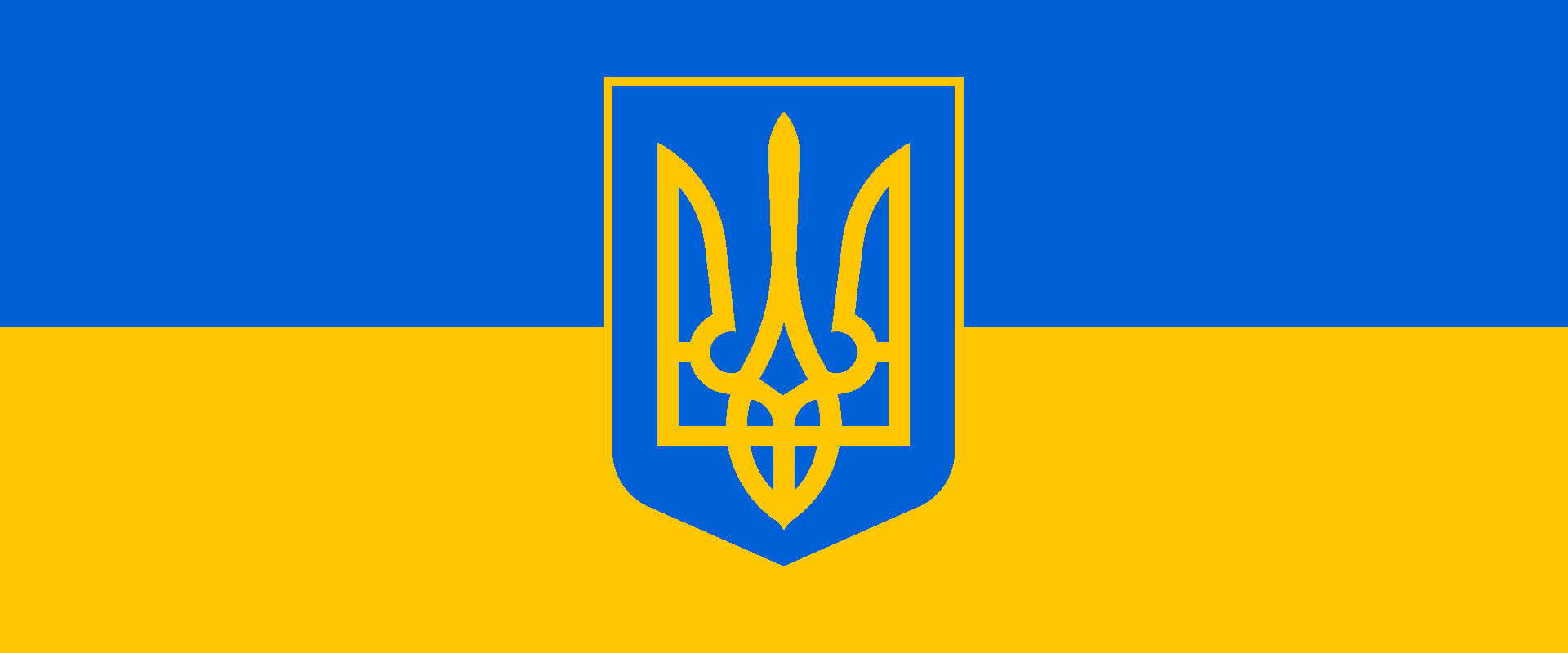 Законодавство